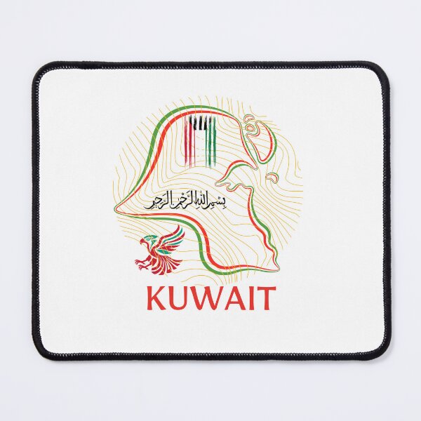 Item preview, Kuwait Middle East designed and sold by Dikshant Goyal.