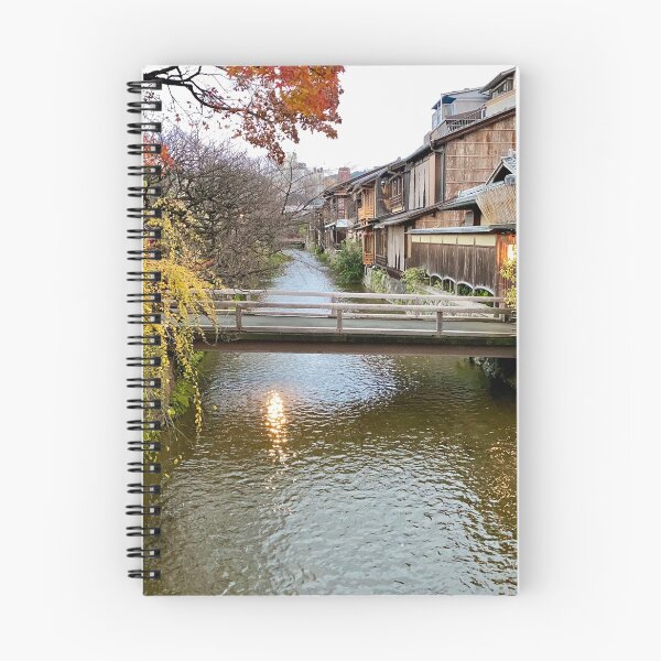 Item preview, Gion district, Kyoto Japan designed and sold by ECsCustomArt.