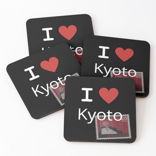 Artikelvorschau, Ich liebe Kyoto entworfen und verkauft von Lemonadepress11.