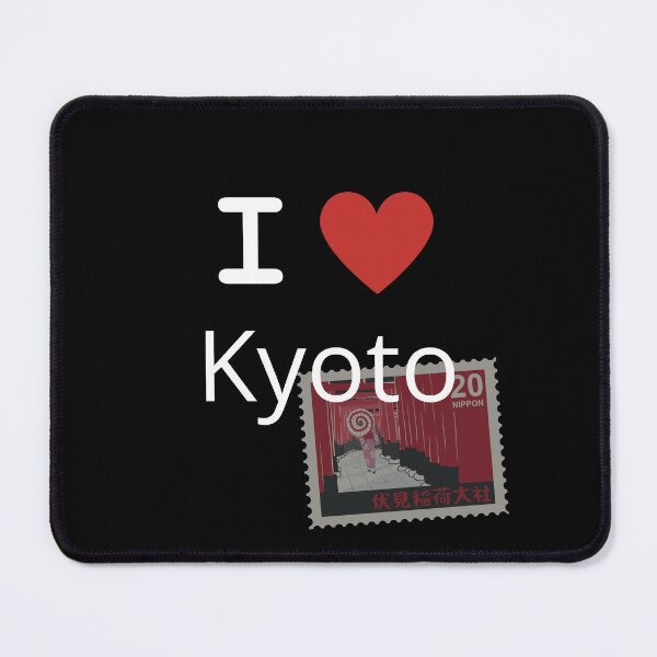 Item preview, I Love Kyoto  designed and sold by Lemonadepress11.