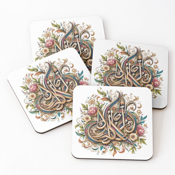 Item preview, Arabic Script: A Symphony of Letters, Unveiling the Power of Written Expression designed and sold by aZRaSs.