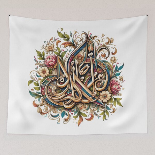 Item preview, Arabic Script: A Symphony of Letters, Unveiling the Power of Written Expression designed and sold by aZRaSs.