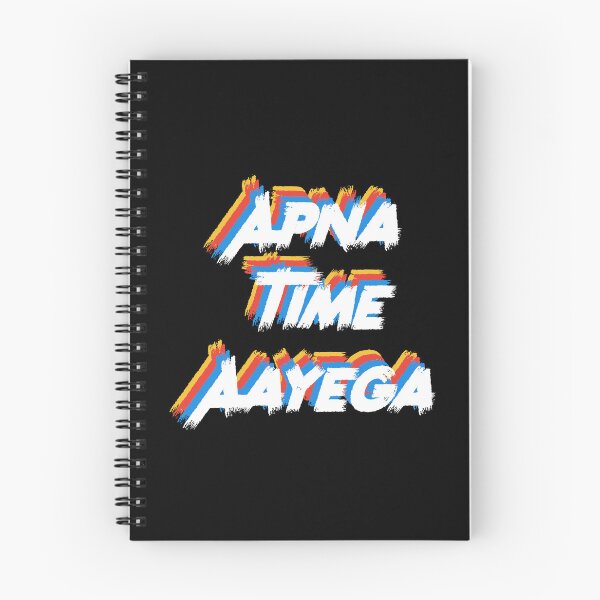 Item preview, Apna Time Aayega Indian Pakistani Desi Distressed Vintage print designed and sold by farhanhafeez.