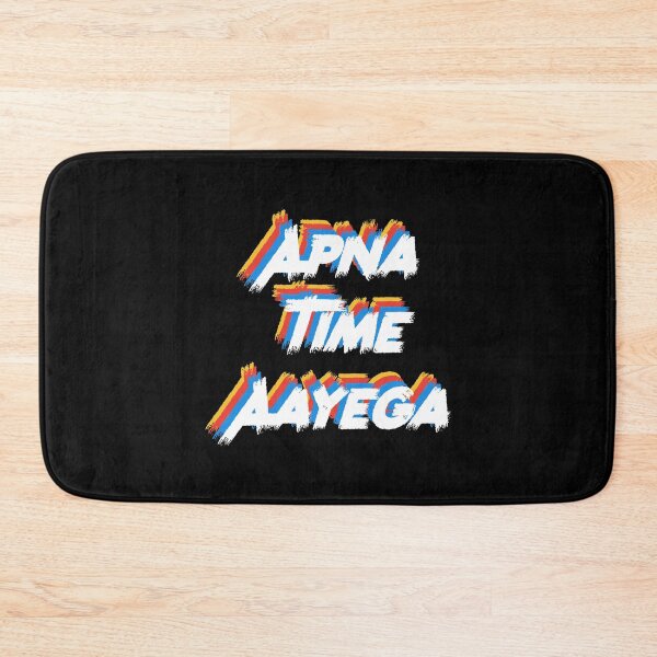 Item preview, Apna Time Aayega Indian Pakistani Desi Distressed Vintage print designed and sold by farhanhafeez.