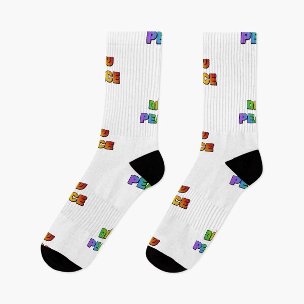Item preview, Hebrew rainbow   designed and sold by Inspirationmotivation.
