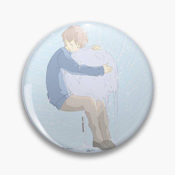 Item preview, hugging the moon designed and sold by Alexmar20.