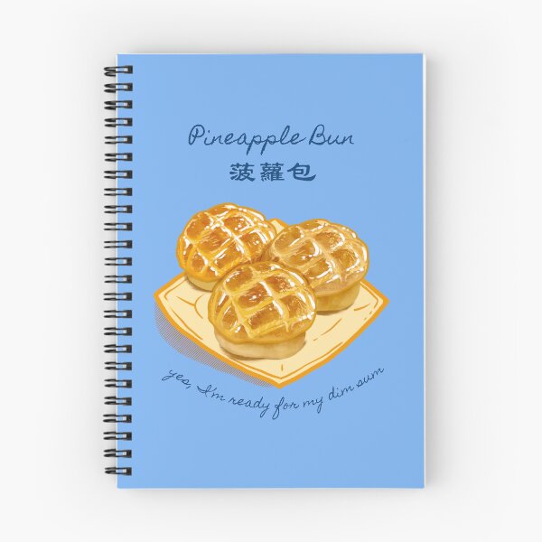 Item preview, dim sum bolo pineapple bao designed and sold by LiquidCats.