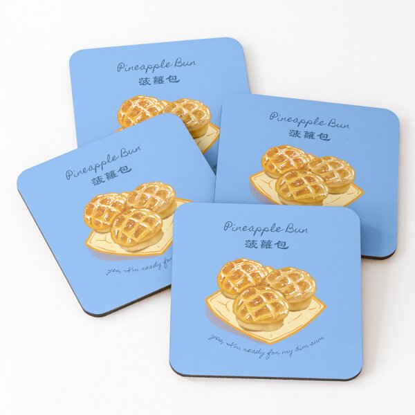 Item preview, dim sum bolo pineapple bao designed and sold by LiquidCats.