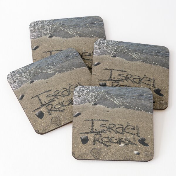 Item preview, Israel Rocks at the beach designed and sold by Sparkledust Creations.