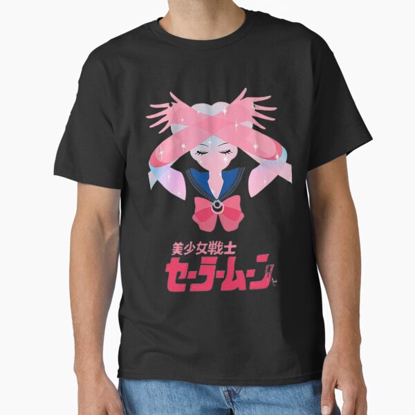 Item preview, sailor Moon designed and sold by lucianacordoba.
