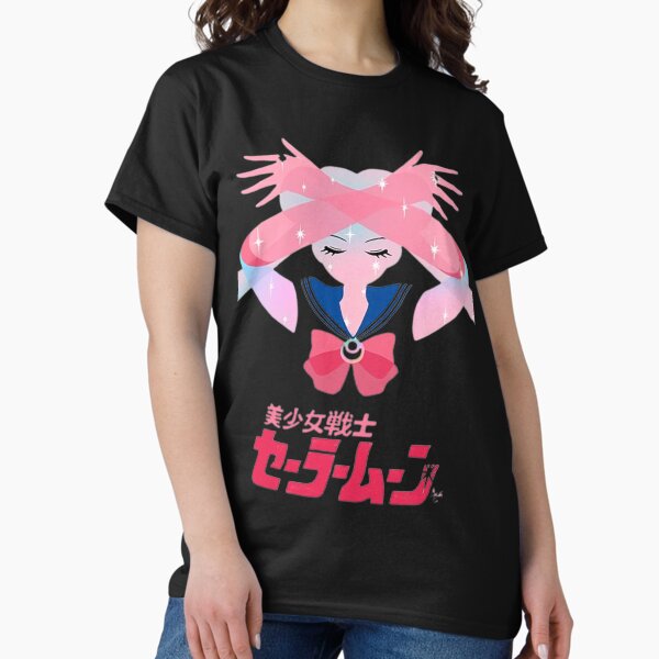 Artikel-Vorschau von Sailor Moon, designt und verkauft von lucianacordoba.