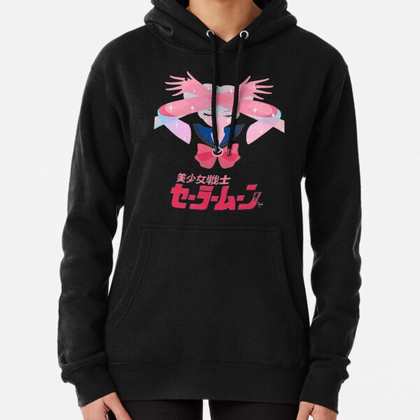 Item preview, sailor Moon designed and sold by lucianacordoba.