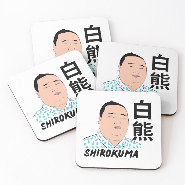 Artikelvorschau, Shirokuma-Sumo entworfen und verkauft von SnugsNSnugs.