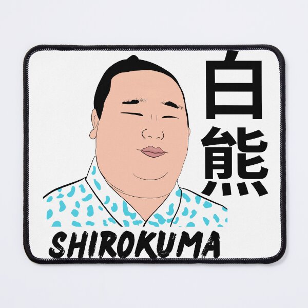 Artikelvorschau, Shirokuma-Sumo entworfen und verkauft von SnugsNSnugs.