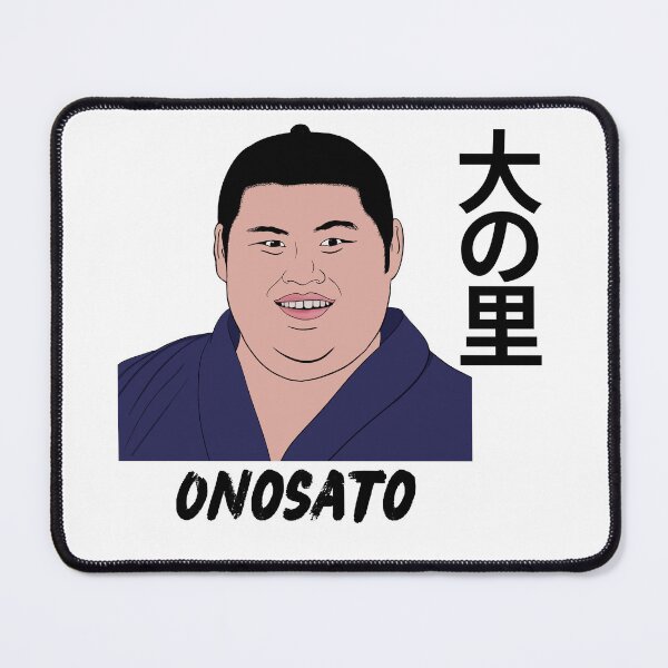 Artikelvorschau, Onosato-Sumo entworfen und verkauft von SnugsNSnugs.