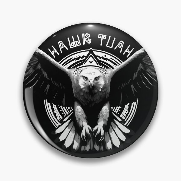 Item preview, Hawk tuah designed and sold by Divine Creation.