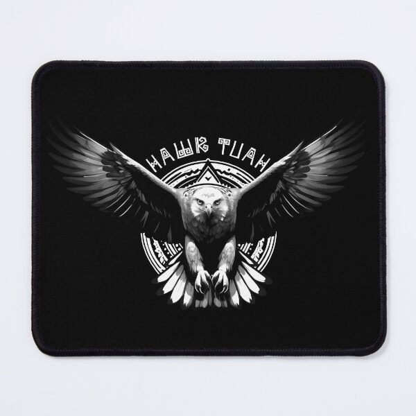 Item preview, Hawk tuah designed and sold by Divine Creation.
