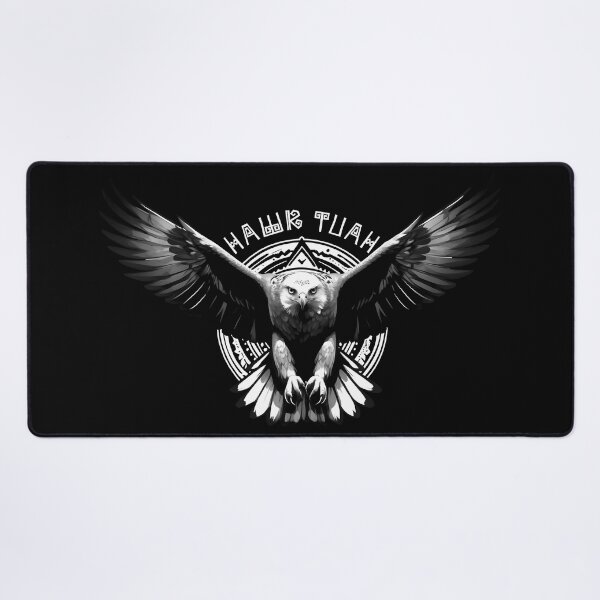 Item preview, Hawk tuah designed and sold by Divine Creation.