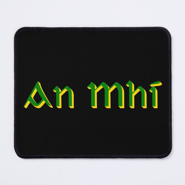 Item preview, An Mhí - Irish for County Meath designed and sold by Seorai.