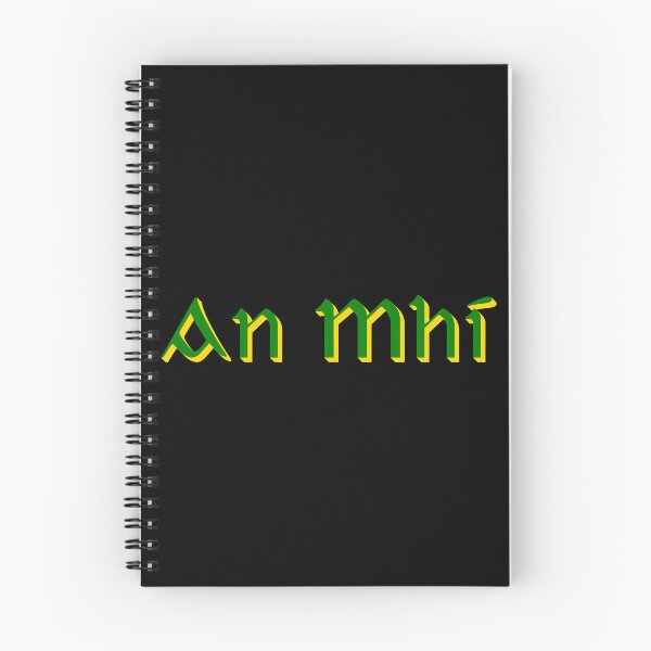 Item preview, An Mhí - Irish for County Meath designed and sold by Seorai.