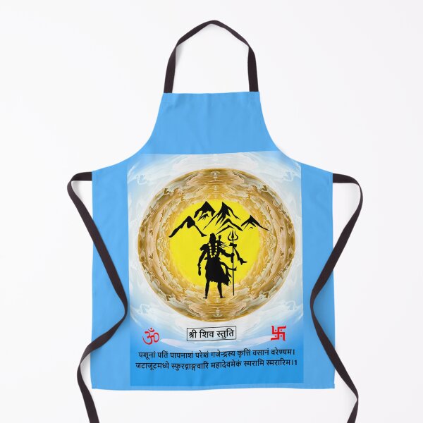 Item preview, mahadev mantra in hindi designed and sold by hutofdesigns.