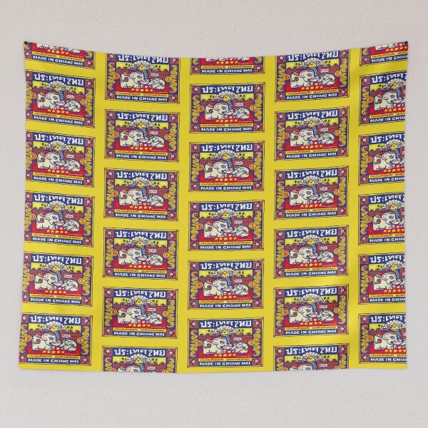 Item preview, Baby elephants in Chiang Mai designed and sold by Ken Hamala.