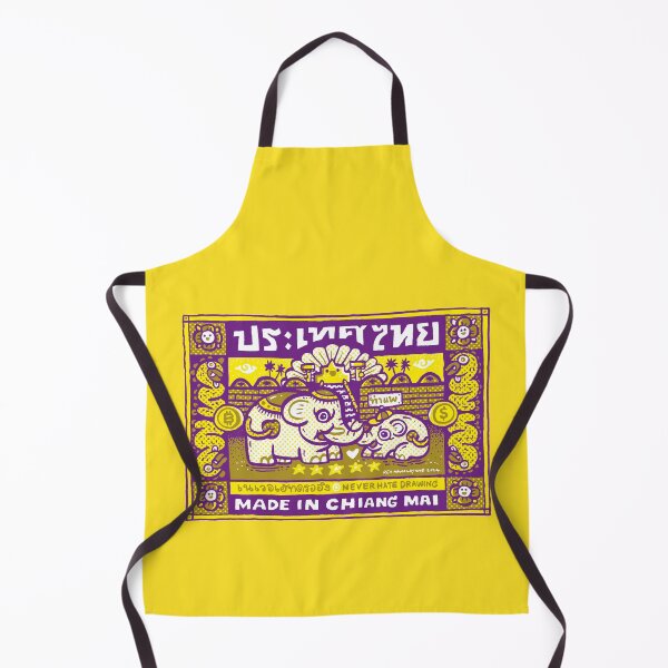 Item preview, Baby elephants in Chiang Mai (yellow edition) designed and sold by Ken Hamala.
