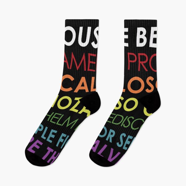Item preview, In This House We Believe Spinoza Is Right designed and sold by ScientiaAcLabor.