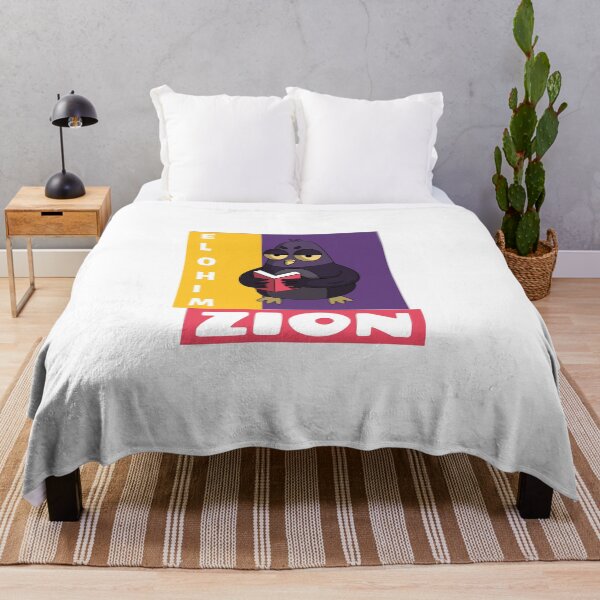 Item preview, Elohim Zion (Pastoral) designed and sold by SET-APART-TEES.