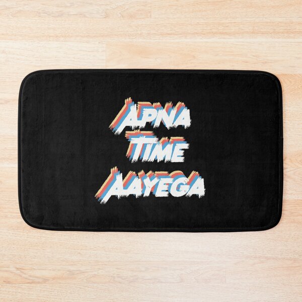 Item preview, Apna Time Aayega Indian Pakistani Desi Distressed Vintage graphic designed and sold by farhanhafeez.
