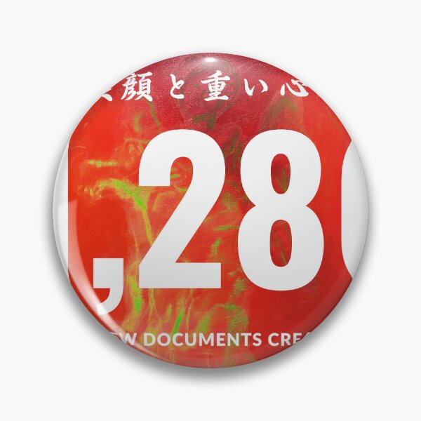 Item preview, Documents designed and sold by kenjiarea.