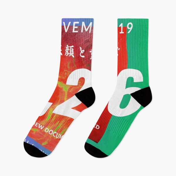 Item preview, Documents designed and sold by kenjiarea.