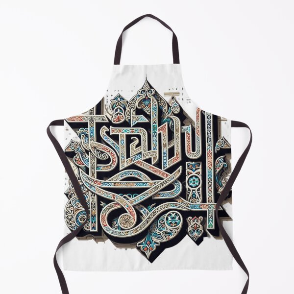 Item preview, Istanbul Calligraphy: A Poetic Dance of Words and Cityscape designed and sold by aZRaSs.