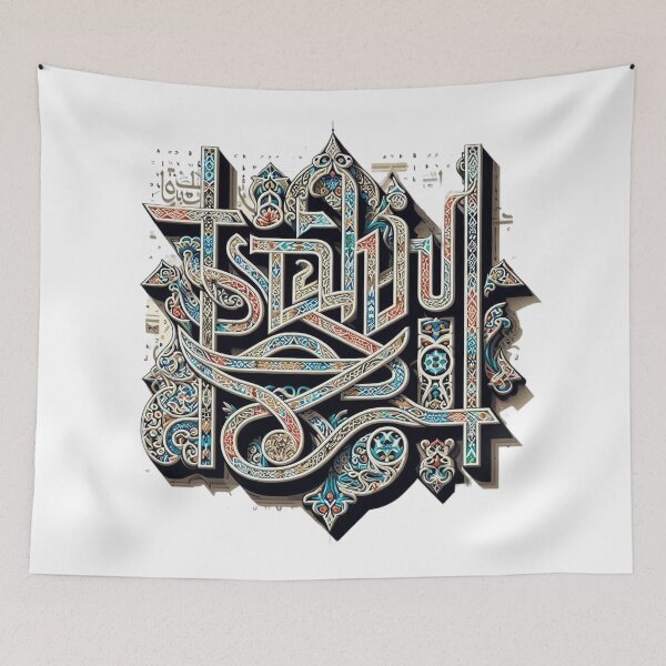 Item preview, Istanbul Calligraphy: A Poetic Dance of Words and Cityscape designed and sold by aZRaSs.