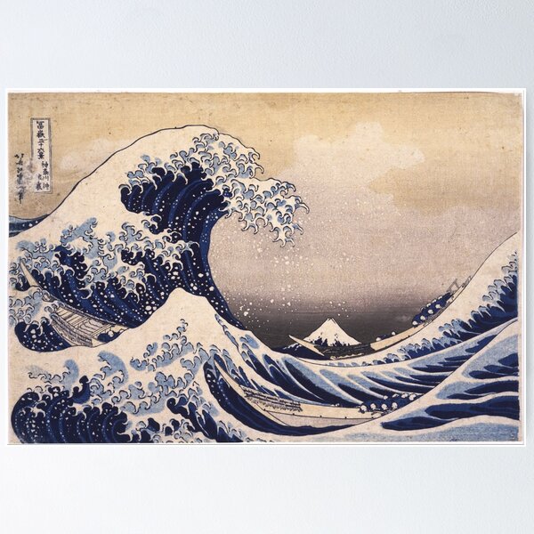 Item preview, Vintage Japanese Waves Poster designed and sold by curiousque.
