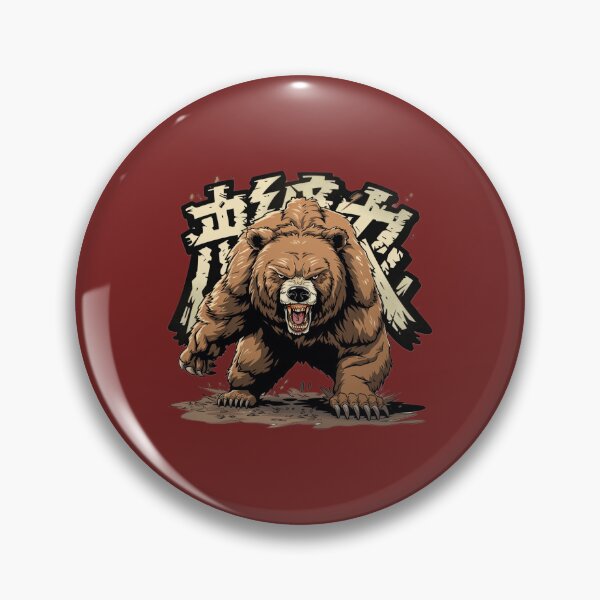 Item preview, Anime Style Brown Grizzly Bear with Japanese Font - Unique Japanese Anime Art designed and sold by harmzk90.