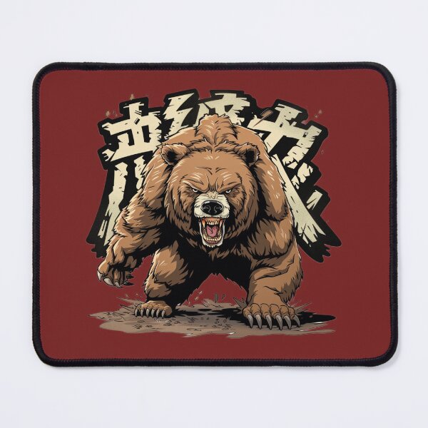 Item preview, Anime Style Brown Grizzly Bear with Japanese Font - Unique Japanese Anime Art designed and sold by harmzk90.