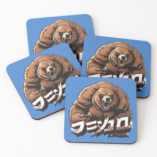 Item preview, Kawaii Anime Grizzly Bear with Japanese Text - Japanese Animal Art designed and sold by harmzk90.
