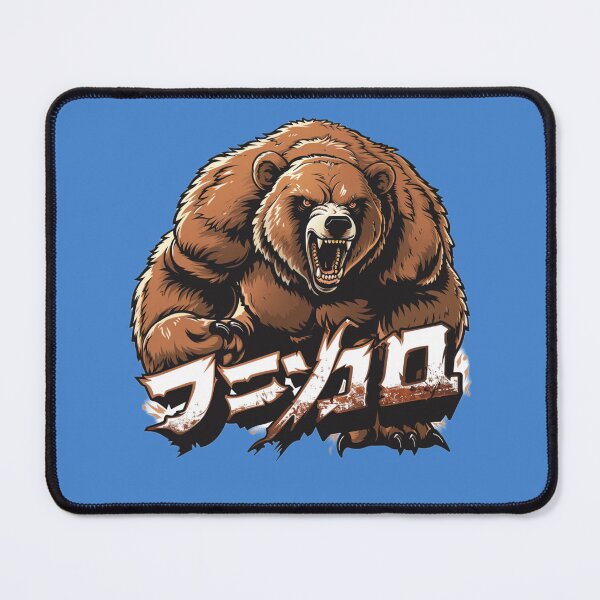 Item preview, Kawaii Anime Grizzly Bear with Japanese Text - Japanese Animal Art designed and sold by harmzk90.