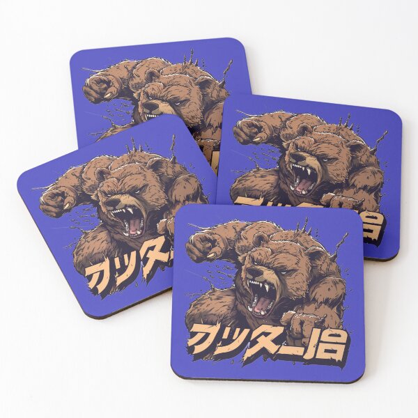 Item preview, Cute Anime Brown Bear with Japanese Calligraphy - Unique Japanese Design designed and sold by harmzk90.
