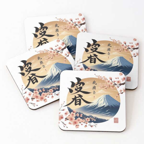 Item preview, Majestic Fuji: A Serene Tapestry of Japan's Iconic Peak designed and sold by aZRaSs.