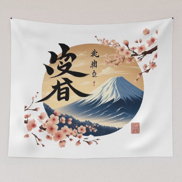 Item preview, Majestic Fuji: A Serene Tapestry of Japan's Iconic Peak designed and sold by aZRaSs.