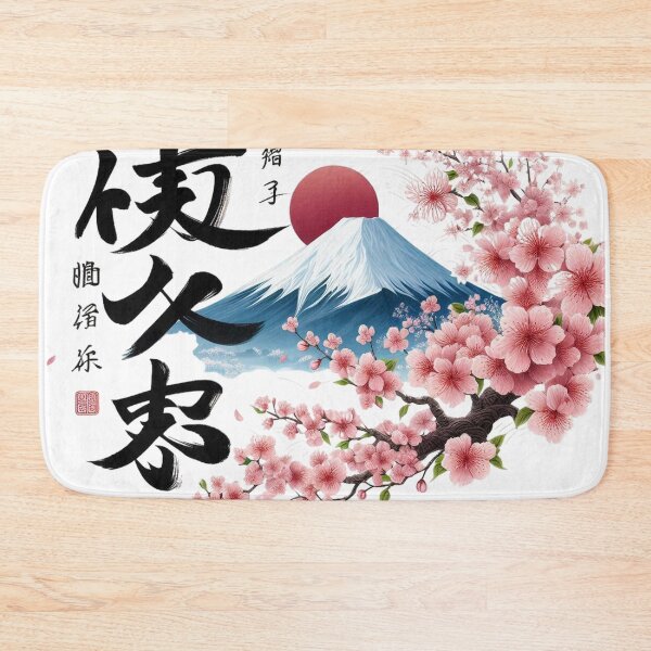 Item preview, Fuji Dreamscape: A Poetic Rendezvous with Japan's Iconic Mountain designed and sold by aZRaSs.