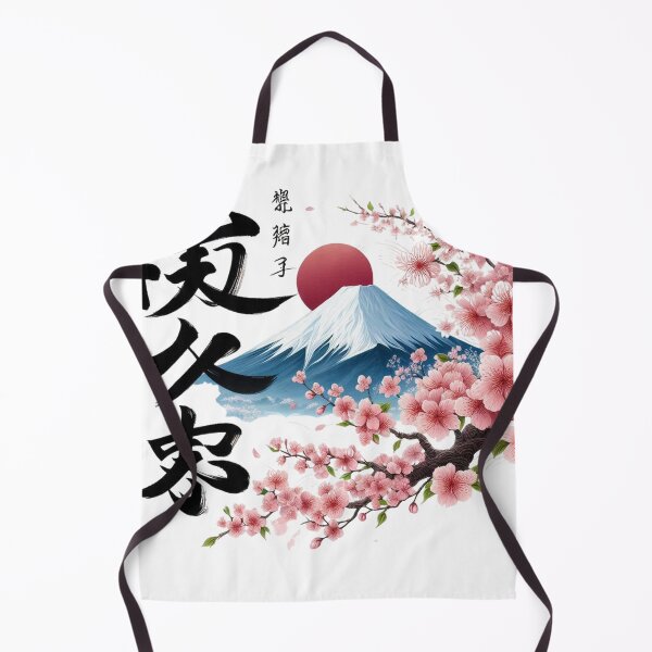 Item preview, Fuji Dreamscape: A Poetic Rendezvous with Japan's Iconic Mountain designed and sold by aZRaSs.