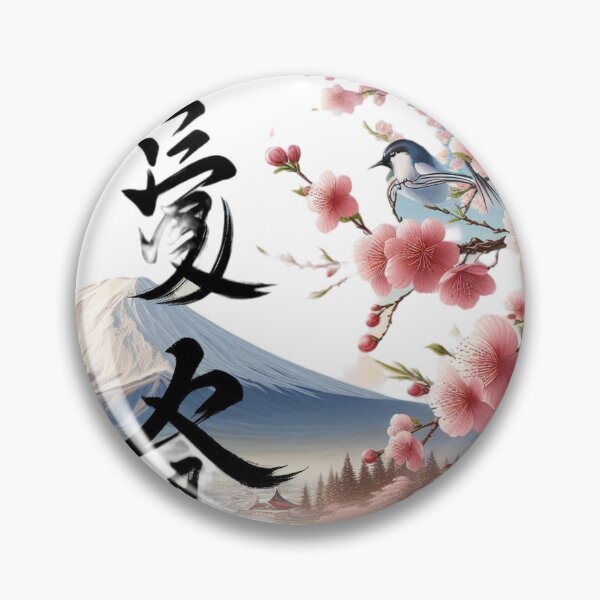 Item preview, Fuji's Majestic Embrace: A Serene Tapestry of Mountain Grandeur and Japanese Elegance designed and sold by aZRaSs.