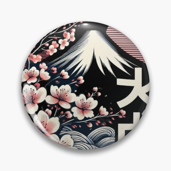 Item preview, Mount Fuji's Sakura Symphony: A Blossoming Tapestry of Natural Splendor and Japanese Tradition designed and sold by aZRaSs.