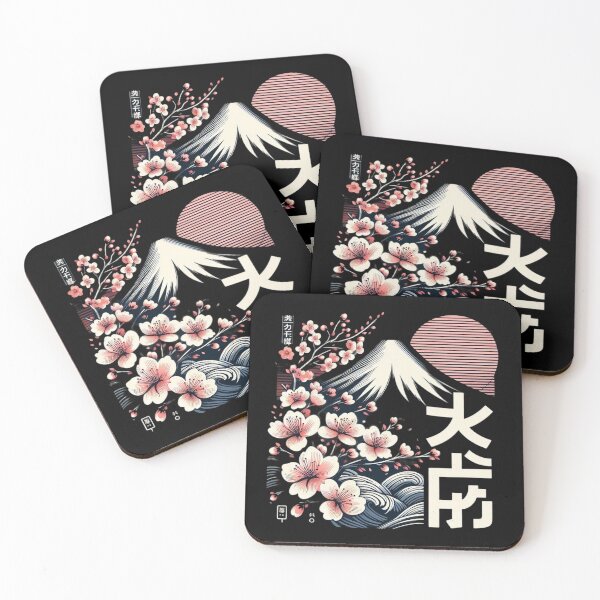 Item preview, Mount Fuji's Sakura Symphony: A Blossoming Tapestry of Natural Splendor and Japanese Tradition designed and sold by aZRaSs.