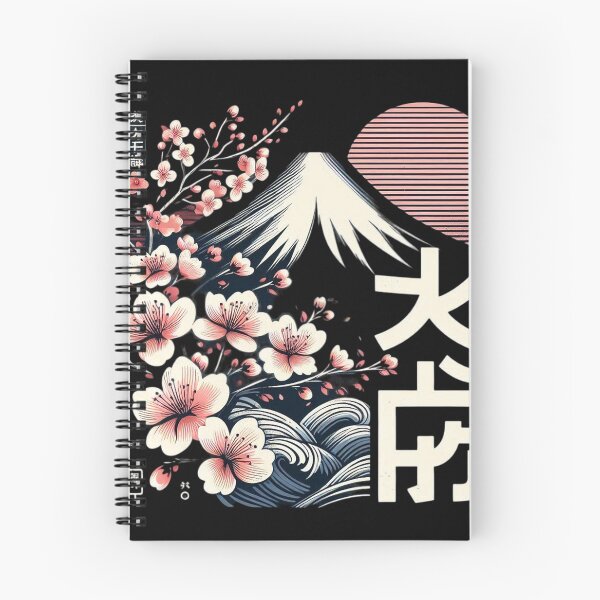 Item preview, Mount Fuji's Sakura Symphony: A Blossoming Tapestry of Natural Splendor and Japanese Tradition designed and sold by aZRaSs.