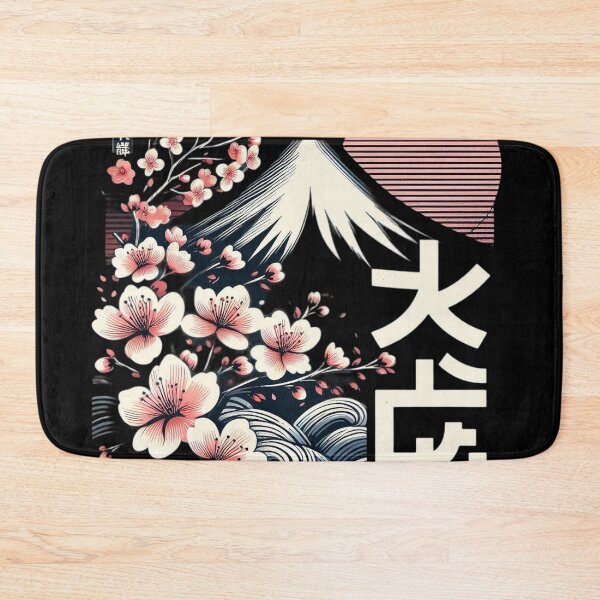 Item preview, Mount Fuji's Sakura Symphony: A Blossoming Tapestry of Natural Splendor and Japanese Tradition designed and sold by aZRaSs.