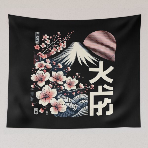 Item preview, Mount Fuji's Sakura Symphony: A Blossoming Tapestry of Natural Splendor and Japanese Tradition designed and sold by aZRaSs.